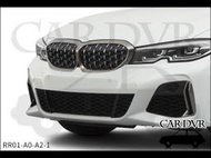 德國原廠 BMW G20 G21 M PERFORMANCE 鈰灰色 鼻頭 水箱護罩 鈦灰 鈰灰水箱罩 M340 專屬色
