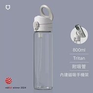 犀牛盾 AquaStand磁吸水壺 - Tritan輕量瓶 800ml (附吸管)MagSafe兼容支架運動水壺 - 透明色