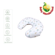 Bumble Bee Nursing Pillow (Knit Fabric)