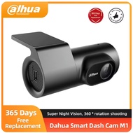 Dahua M1 Dashcam 1080P WiFi Recorder Crash Latch Night Vision 360° Rotating Lens Voice Control G-Sen