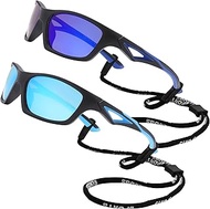 Kids Baseball Sports Polarized Sunglasses 2 Pack - Flexible Shades With Strap for Boys Girls Age 2-8