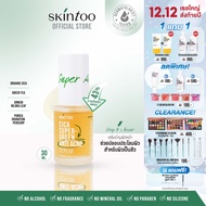 เซรั่มไล่รบจบสิว SKINTOO CICA SUPER GREEN ANTI ACNE SERUM สกินทู ซิก้า ซุปเปอร์ กรีน แอนไท แอคเน่ เซ