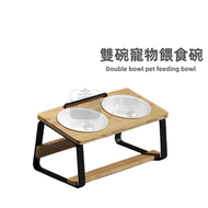 Syllere - 包送貨 -陶瓷雙碗寵物餵食碗 貓碗 狗碗 餵食器 升級高度 保護頸椎 木架保護防止打翻 寵物用品 陶瓷雙碗（含木架）