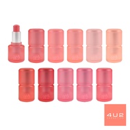 [4U2] Soft Mist Sweetheart Lipstick