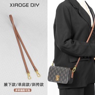 Suitable for celine Boston Pillow Bag Strap Crossbody Shoulder Strap celine Bag Mini Small Replaceme