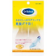 Reckitt Benckiser Japan Dr. Scholl Heel Grip ____. Cushion Insole Foot Care：Insoles Abies5Star