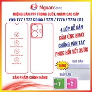 PPF sticker vivo Y77 / Y77 China / Y77t / Y77e / Y77e (t1) anti-fingerprint and scratch recovery - N