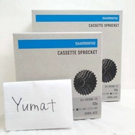 SHIMANO Dura-Ace 12s Cassette Sprocket 11-30T 11-34T CS-R9200