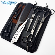 Hair Cutting Scissors Shears Kit, Professional Barber Haircut Scissors Set Haircutting Thinning Shea