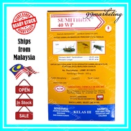 ACM Sumithion 40WP 500GM Fenitrothion 40% Racun Serangga Nyamuk Lalat Jejentik Pest Control Mosquito