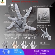 [Free Shipping]Articulated Hand Model Drawing Figurine Sketch Artist Painting Sculpture Hand Finger 