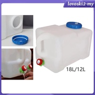 [LovoskiacMY] Water Container Water Bucket Portable with Faucet Tank Drink Dispenser