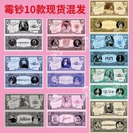 Taylor Celebrity Merchandise Fans Support Learn Coins Token Coupons Cash Points Times Card 5.7.9