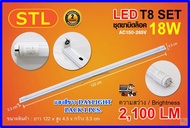 หลอดไฟนีออนพร้อมราง LED T8 18 W รับประกัน 2 ปี ชุดหลอดไฟพร้อมราง LED ไฟ LED โคมไฟ LED หลอดไฟ LED หลอ