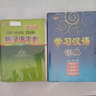 New Chinese Dictionary+Learning Chinese Dictionary Total 2 Books