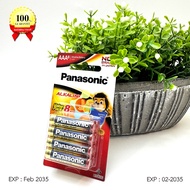Panasonic ถ่านอัลคาไลน์ AAA(3A) Pack 8x36 ยกลัง (ได้ 288 ก้อน) Lot ใหม่ หมดอายุ 02-2035 Battery 1.5V
