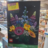 （尖沙咀新港中心門市 TST Brick House 現貨）全新 LEGO 10313 The Botanical Collection Wildflower Bouquet