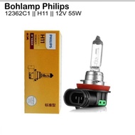Halogen Bulb / Bumper Lamp / Bumper / Bumper H11 / H 11 12V 55W PHILIPS