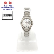 Seiko 5 Women's Automatic White Dial Watch