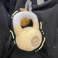 [24KG Kettlebell Baby] Fitness Good Partner Plush Backpack Charm Pendant Decoration Doll