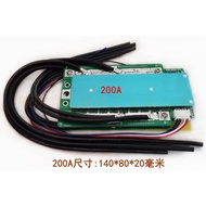 4s 12V 100A 130A 200A 260A 300A 390A Bms สําหรับ lifepo4 prismatic 32650