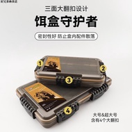 Storage Storage Box Fishing Gear Waterproof Lure Bait Box Fake Bait Accessories Box Hard Bait Lead H