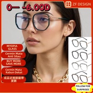 [0— -6.00D] Myopia Glasses With Power And Oval Glasses For Women And Men,Y2k Anti Blue Light Glasses