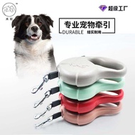 Dog Leash Automatic Retractable Leash Dog Leash Cat Leash 5m Pet Supplies