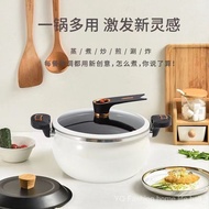 Germany Enamel Pot Enamel Low Pressure Pot8LLarge Capacity Stew Pot Household Multi-Function Pressure Cooker Wok Non-Stick Pan