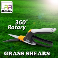 TIGER 360° ROTARY MOVEMENT  BLADE GARDEN GRASS SHEAR TOOL 8506