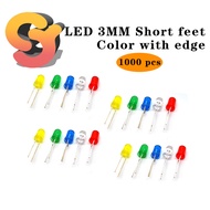 [Second point send] 1000pcs 3mm LED short feet round head with edge red green blue yellow orange lig