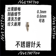 【Strong Push Stainless Steel Needle】NotTATTOO Hand-painted Tool Durable Needle Cream Smoothly Depict