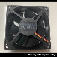 Vip ps501w Cooling Fan AUB0812H-E 12v 0.30 A 8025