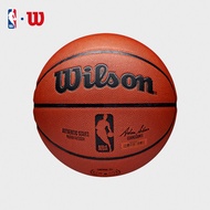 Wilson NBA Authentic Indoor/Outdoor Basketball (Size 6/7) - WZ2016501XB