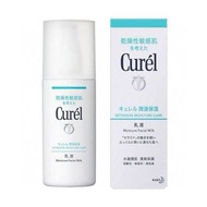 Curel 水凝保濕乳液 120ml