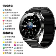 Bingerhua Qiangbei New Style Watch4 Sports Smart Watch OLED HD Screen Multifunctional Bluetooth Spor