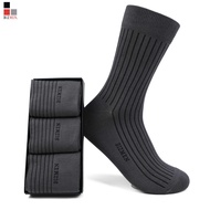Hộp 3 Đôi Tất Vớ Nam Cổ Cao Công Sở Sợi Bamboo Kháng Khuẩn - Khử Mùi Bizmen - BM.05.23