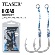TEASER【HK049】2pcs 5/0 6/0 7/0 Slow Jigging Assist Hook Single Hooks BKK Hook Saltwater Freshwater Ca