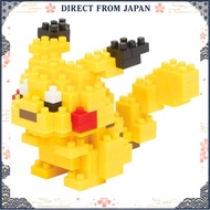【Direct from Japan】 nanoblock Nanoblock Pokemon Pikachu NBPM-001