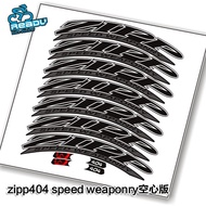 {READU Sticker Firebird ZIPP404speed weaponry Road Wheel Set Sticker One Round Hollow Version