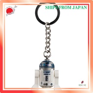 [LEGO] Star Wars R2-D2 Keychain [Ship from Japan]