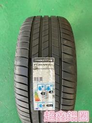 +超鑫輪胎鋁圈+ BRIDGESTONE 普利司通 T005 225/50-17 98Y