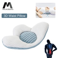 MicroBang Lumbar Pillows Bolsters Seat Cushion 3D Waist Pillows Bed Chair Car Support Disc Herniation Ergonomics Pillow Waist Cushions for Pregnant Back Relaxation