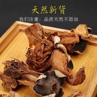 木棉花/木棉花粉 Bombax Ceiba/Powder 100g+-