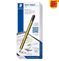 施德樓 - Staedtler 施德樓 Noris Digital Jumbo EMR Stylus 平板電腦觸控筆(包括替換筆尖 X5) (帶軟數字橡皮擦)(香港行貨)