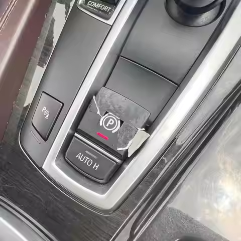 New For BMW 5 7 F01 F02 F07 F10 F11 F18 F30 520 523 730 2009-2017 Car Handbrake Parking Brake P Butt