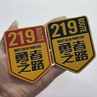 Metal Car Stickers National Highway Self-driving Unique Warehouse Road Car Stickers Xinjiang Tibetan