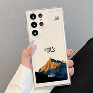 Snowy Mountain Scenery Hard Transparent Space Case for Samsung S25 Ultra S24 FE S24 Ultra S25+ S24 S