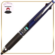 Mitsubishi Pencil Multi-functional Pen Jetstream 4&amp;1 0.5 Navy Easy to Write MSXE510005.9