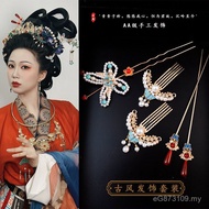 Hair Accessories Butterfly Accessories Hairpin Ming Made Accessories Costume u Hairpin Hanfu Burnt B
